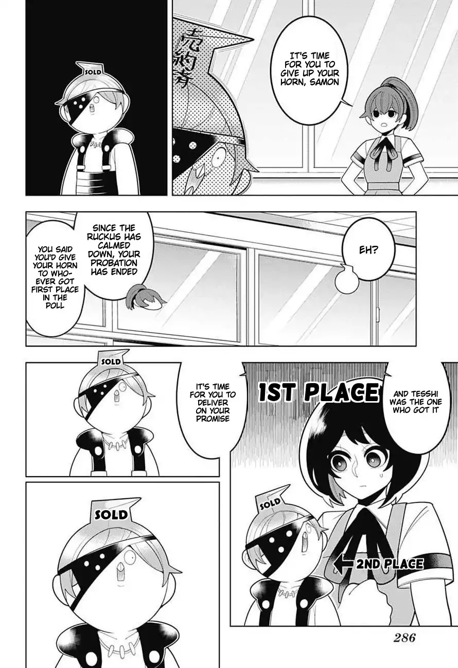 Samon-kun wa Summoner Chapter 59 page 20 - Chapter 59: Samon-kun Is on the Side of Those Who Steal Rice Seeds