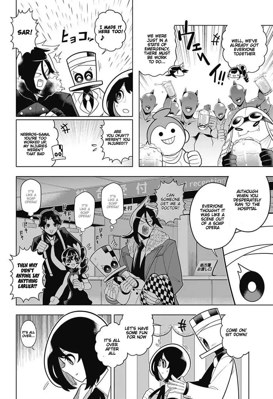 Samon-kun wa Summoner Chapter 59 page 8 - Chapter 59: Samon-kun Is on the Side of Those Who Steal Rice Seeds