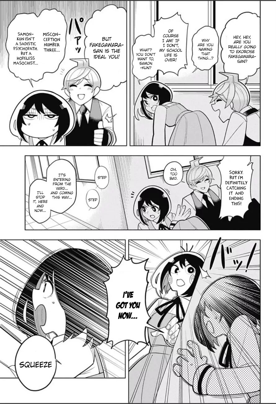 Samon-kun wa Summoner Chapter 6 page 14 - Chapter 6: Samon-kun is a sellout