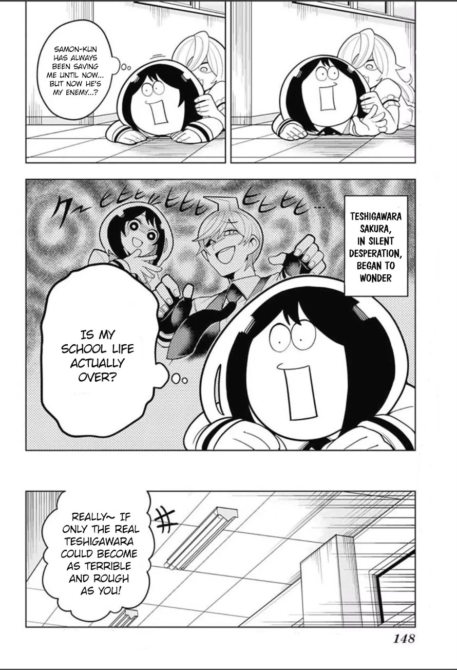 Samon-kun wa Summoner Chapter 6 page 17 - Chapter 6: Samon-kun is a sellout