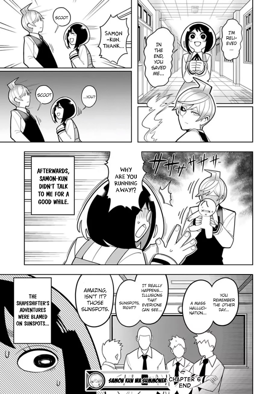 Samon-kun wa Summoner Chapter 6 page 20 - Chapter 6: Samon-kun is a sellout