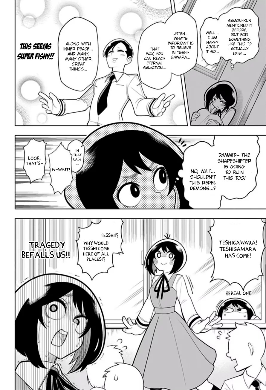 Samon-kun wa Summoner Chapter 6 page 9 - Chapter 6: Samon-kun is a sellout