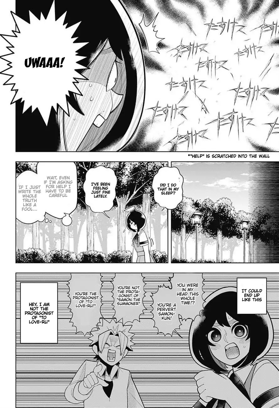 Samon-kun wa Summoner Chapter 60 page 12 - Chapter 60: Samon-kun Is a Pervert