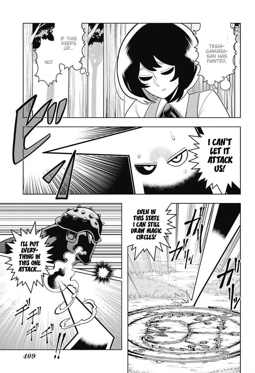 Samon-kun wa Summoner Chapter 60 page 15 - Chapter 60: Samon-kun Is a Pervert