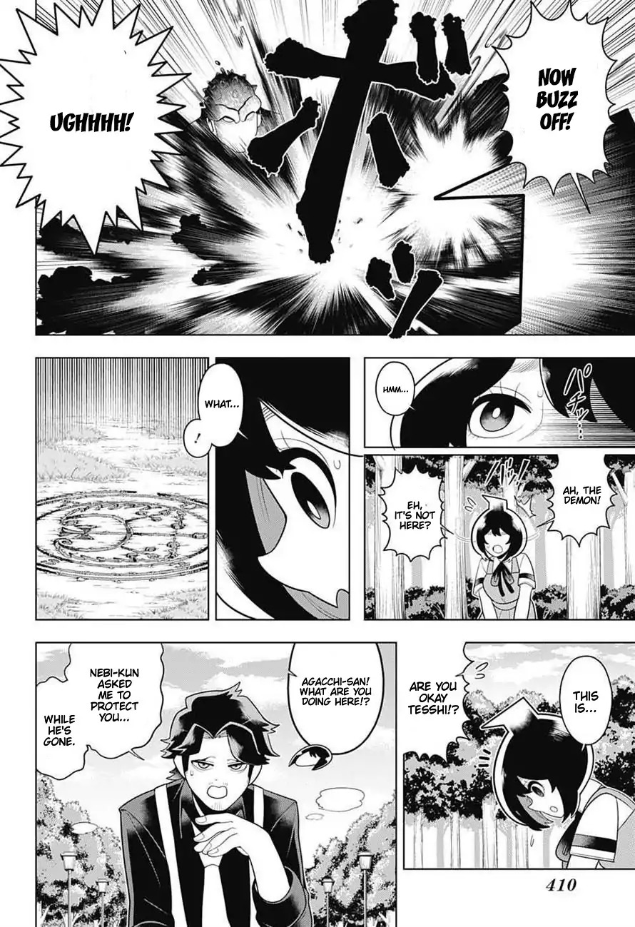 Samon-kun wa Summoner Chapter 60 page 16 - Chapter 60: Samon-kun Is a Pervert