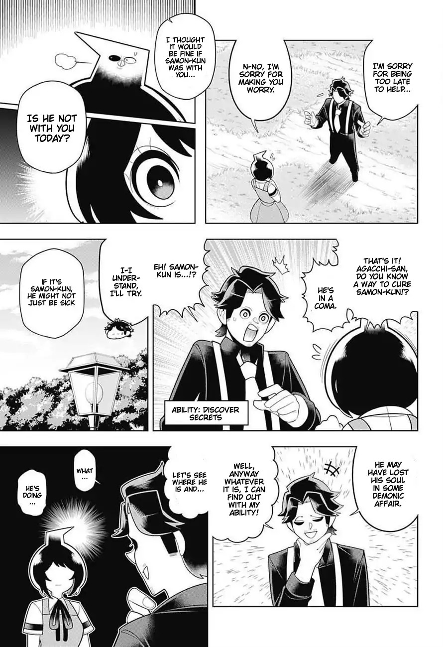Samon-kun wa Summoner Chapter 60 page 17 - Chapter 60: Samon-kun Is a Pervert