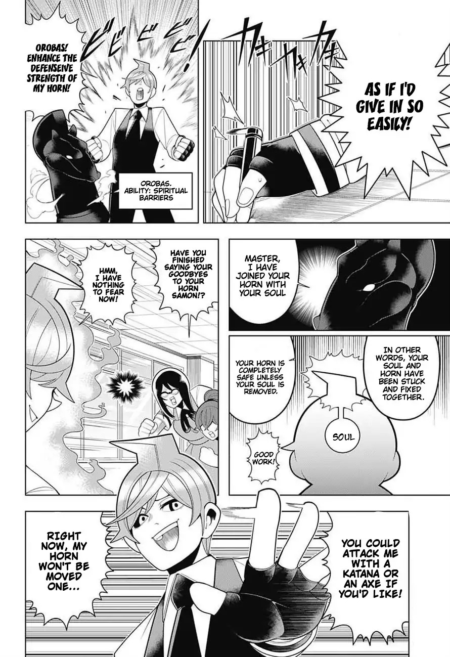 Samon-kun wa Summoner Chapter 60 page 2 - Chapter 60: Samon-kun Is a Pervert