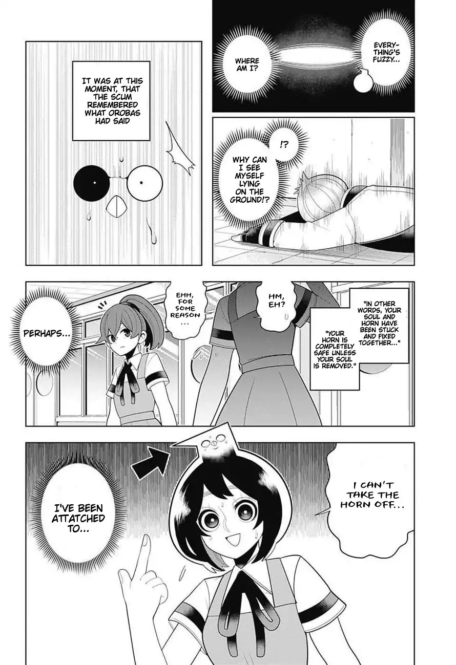 Samon-kun wa Summoner Chapter 60 page 4 - Chapter 60: Samon-kun Is a Pervert