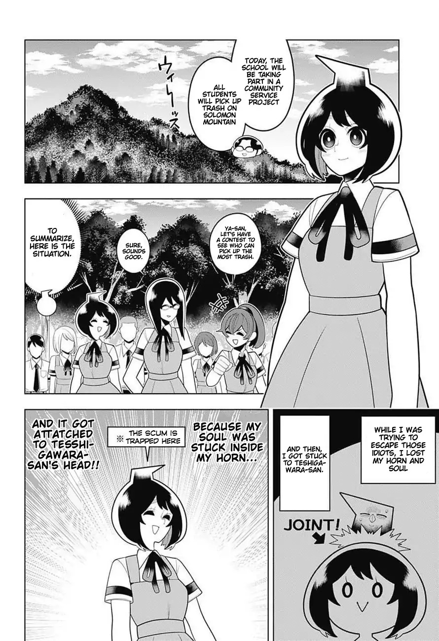 Samon-kun wa Summoner Chapter 60 page 6 - Chapter 60: Samon-kun Is a Pervert