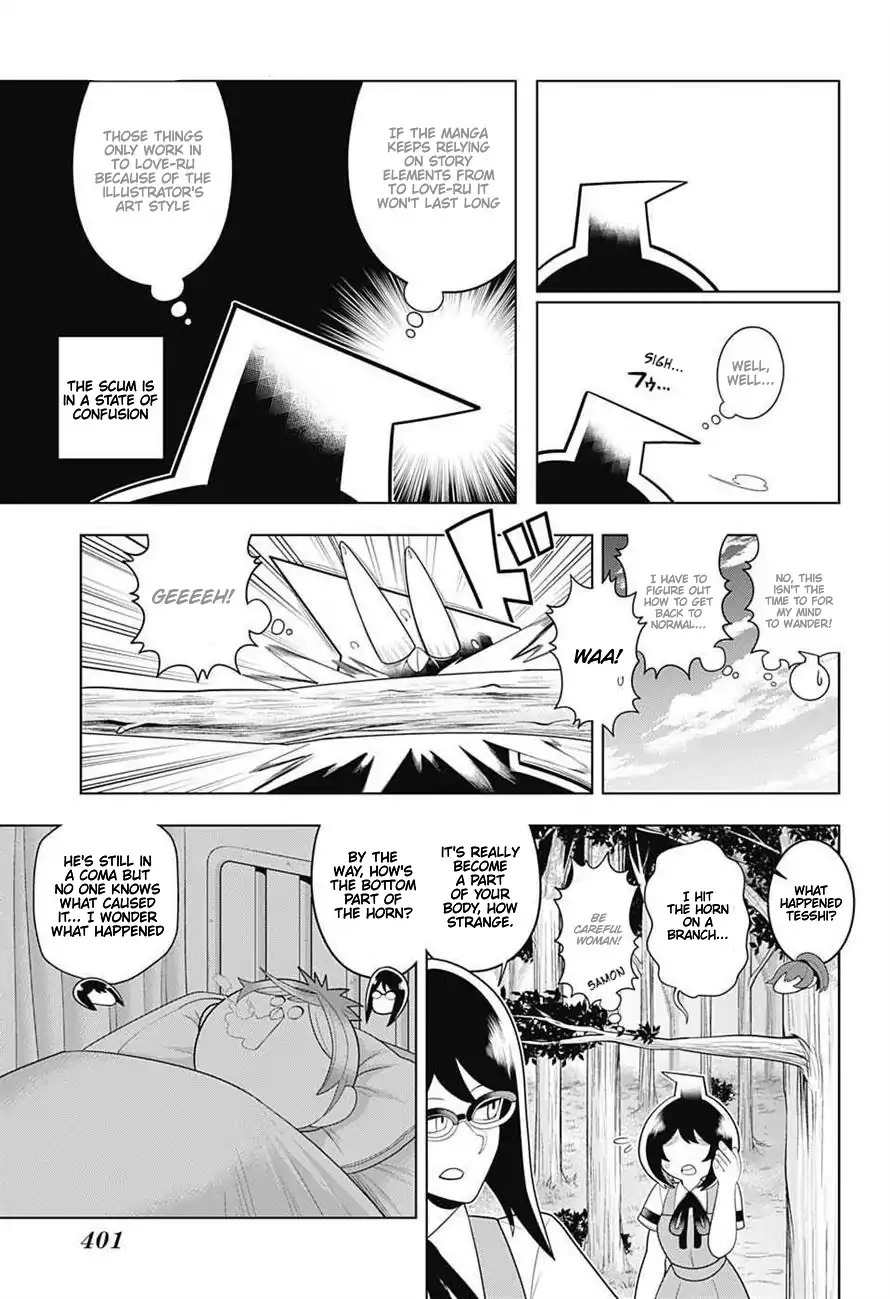Samon-kun wa Summoner Chapter 60 page 7 - Chapter 60: Samon-kun Is a Pervert