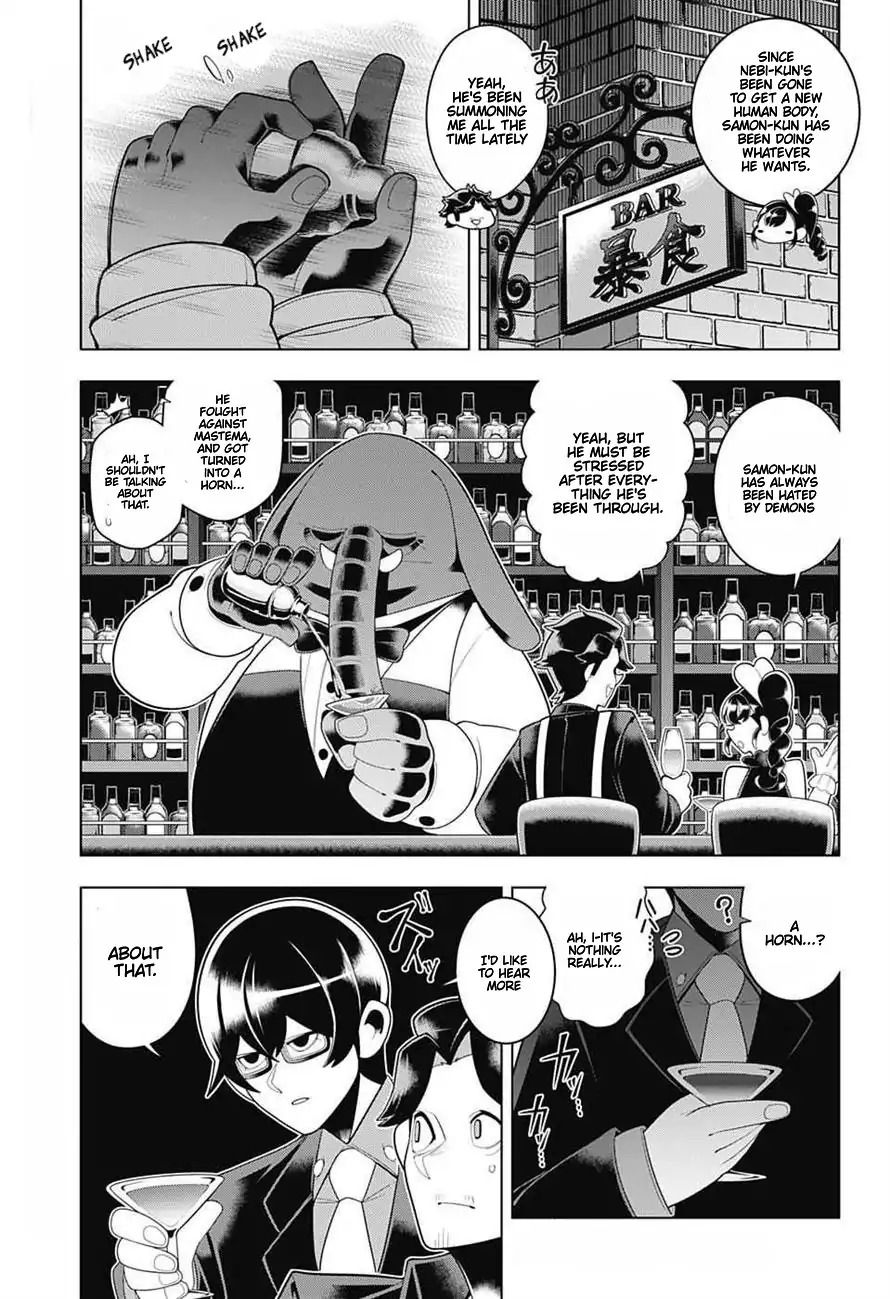 Samon-kun wa Summoner Chapter 61 page 1 - Chapter 61: Samon-kun Makes A Profound Reflection