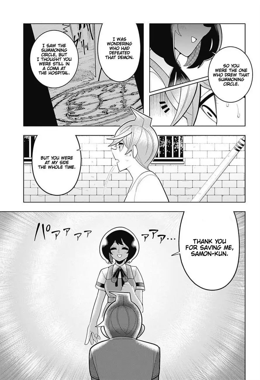 Samon-kun wa Summoner Chapter 61 page 17 - Chapter 61: Samon-kun Makes A Profound Reflection