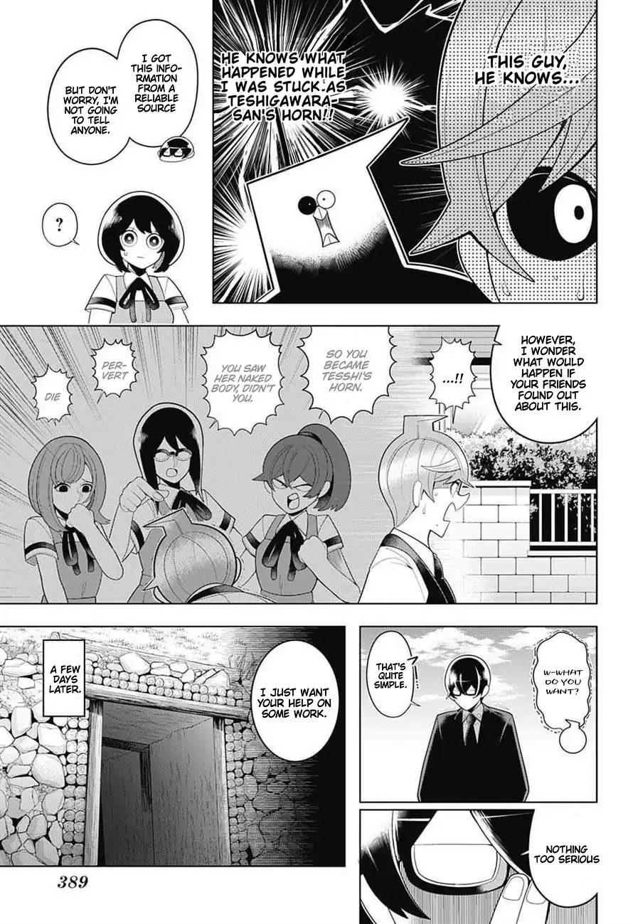 Samon-kun wa Summoner Chapter 61 page 5 - Chapter 61: Samon-kun Makes A Profound Reflection