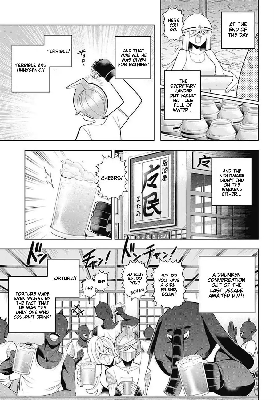 Samon-kun wa Summoner Chapter 61 page 9 - Chapter 61: Samon-kun Makes A Profound Reflection