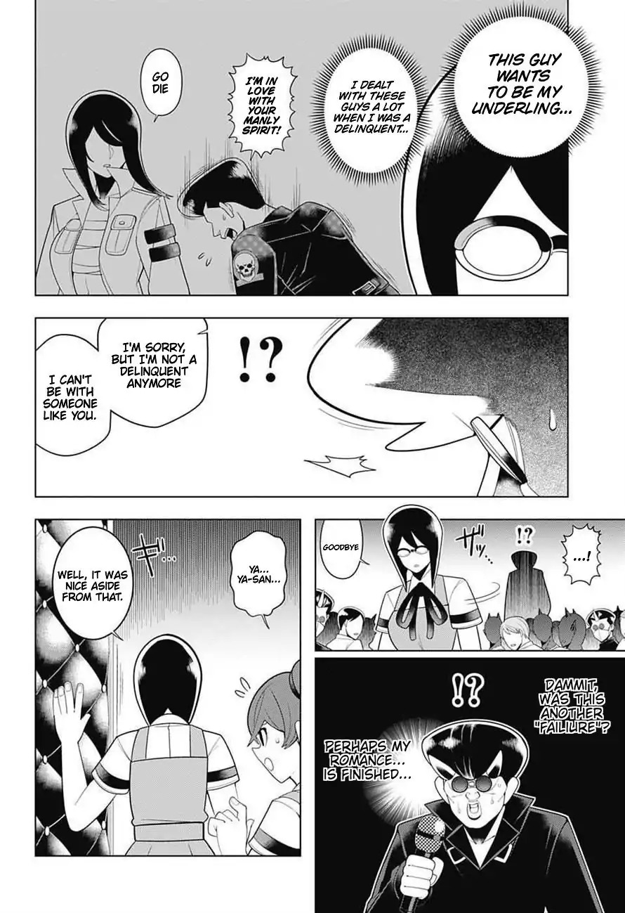 Samon-kun wa Summoner Chapter 62 page 15 - Chapter 62: Samon-kun's Face Is Annoying