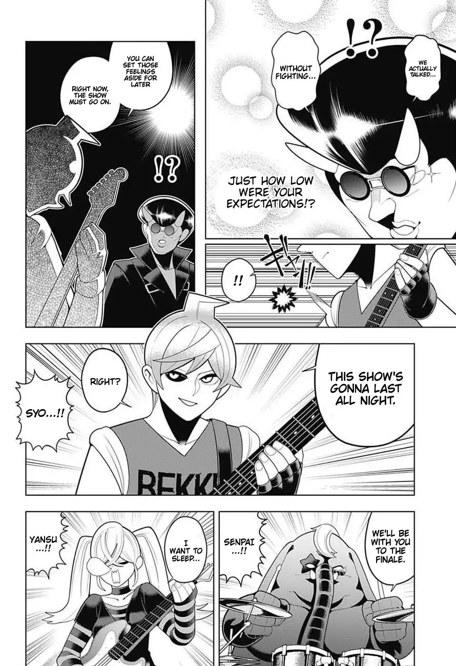 Samon-kun wa Summoner Chapter 62 page 17 - Chapter 62: Samon-kun's Face Is Annoying