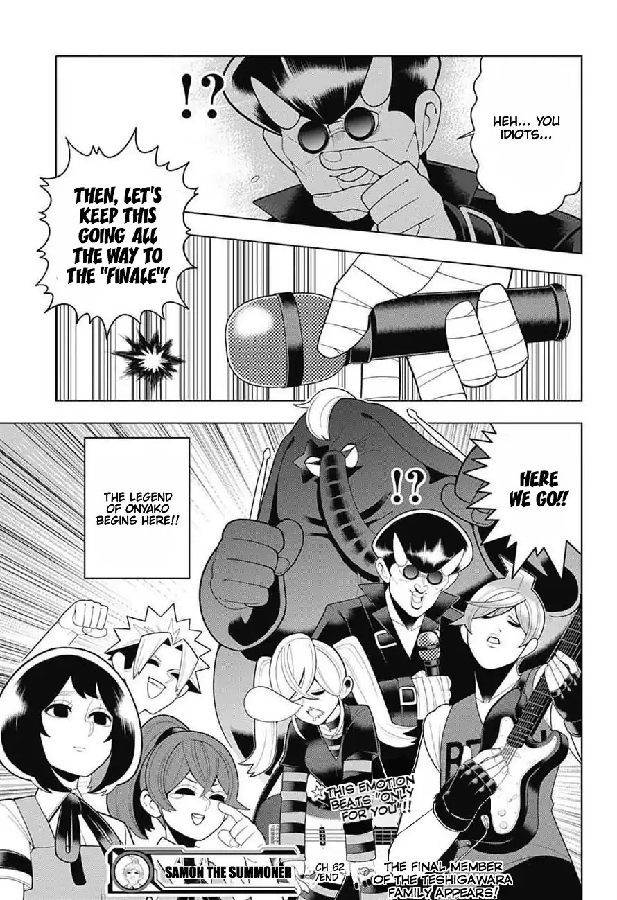 Samon-kun wa Summoner Chapter 62 page 18 - Chapter 62: Samon-kun's Face Is Annoying