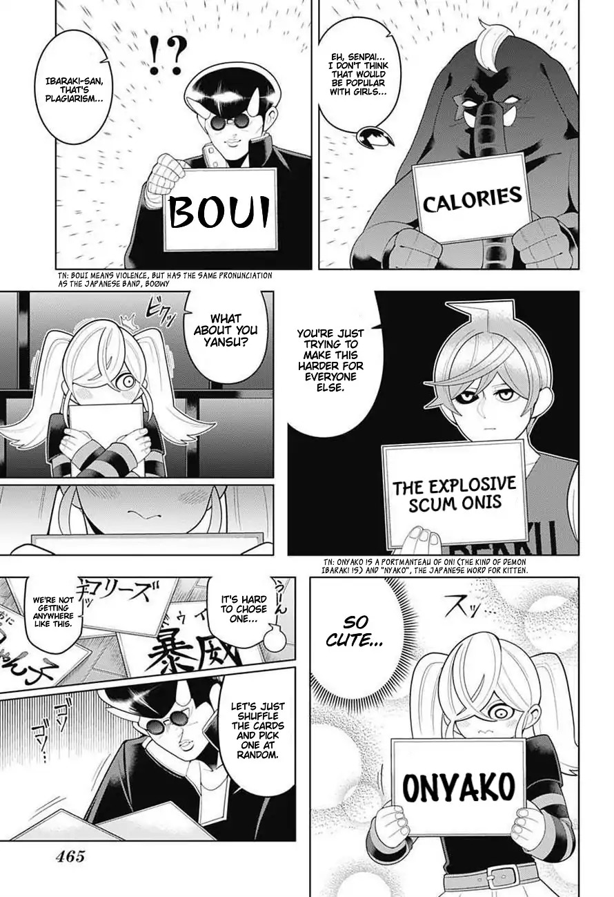 Samon-kun wa Summoner Chapter 62 page 7 - Chapter 62: Samon-kun's Face Is Annoying