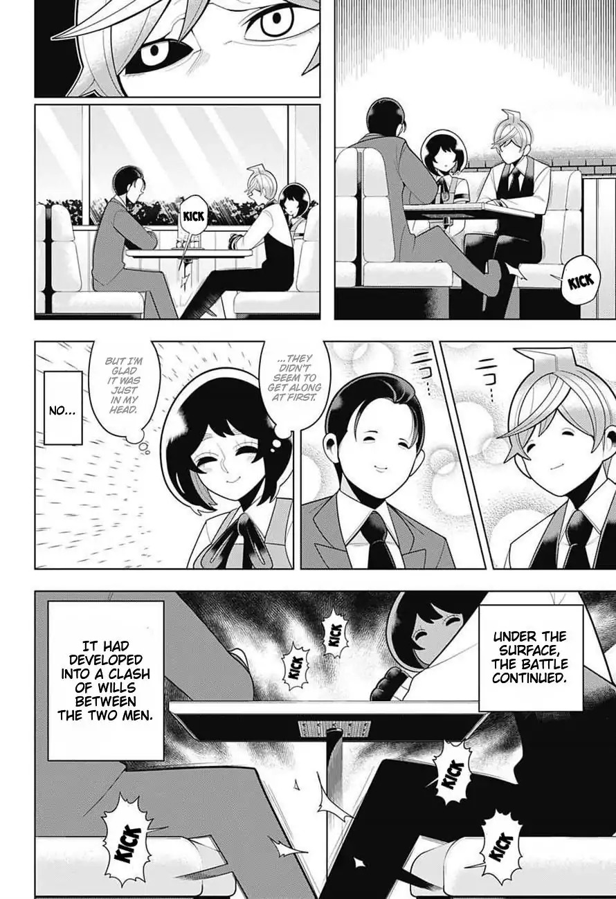 Samon-kun wa Summoner Chapter 63 page 10 - Chapter 63: Samon-kun Is Crazier Than He Thought