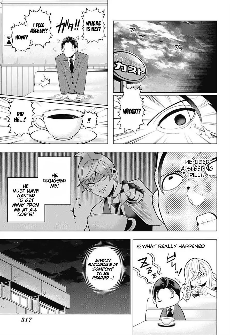 Samon-kun wa Summoner Chapter 63 page 13 - Chapter 63: Samon-kun Is Crazier Than He Thought