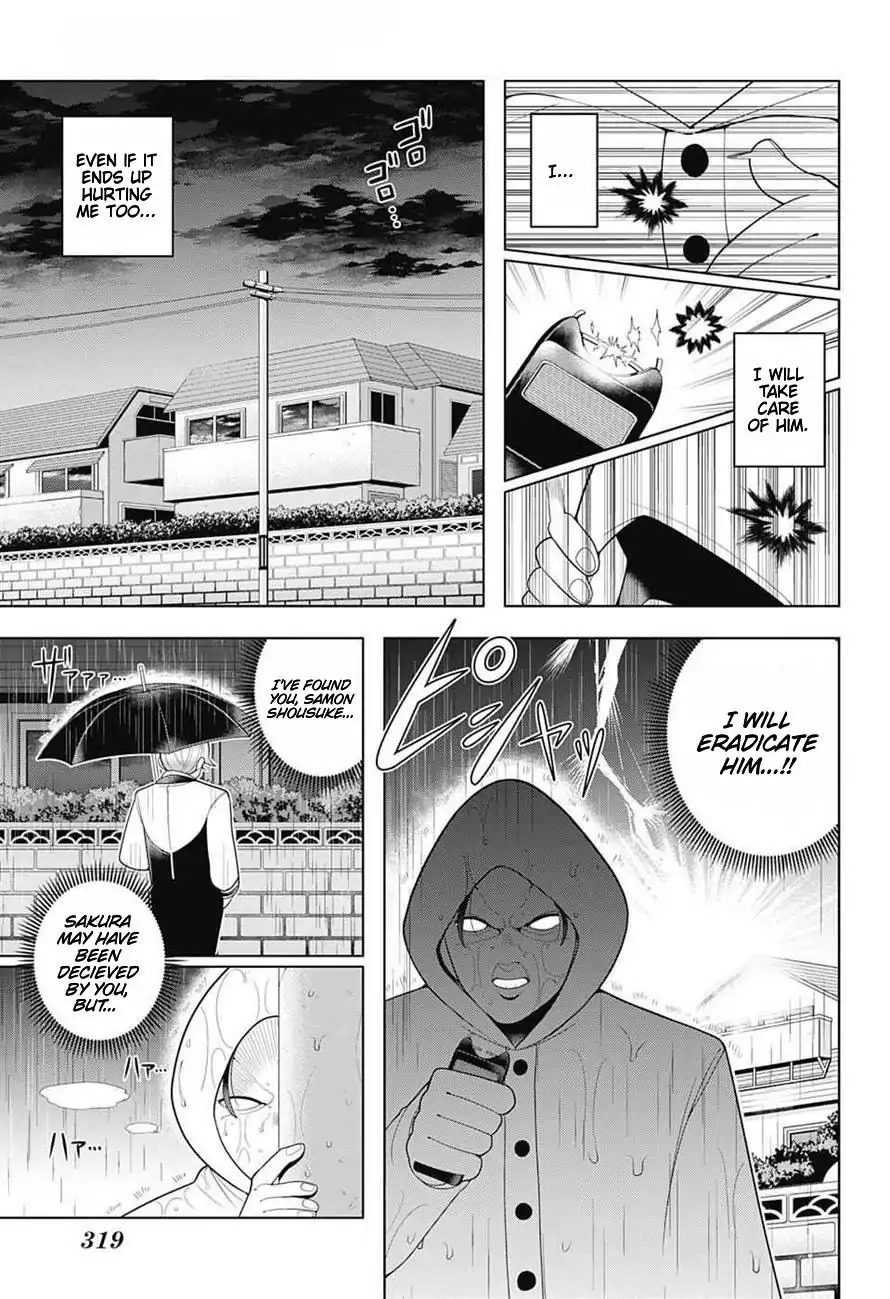 Samon-kun wa Summoner Chapter 63 page 15 - Chapter 63: Samon-kun Is Crazier Than He Thought