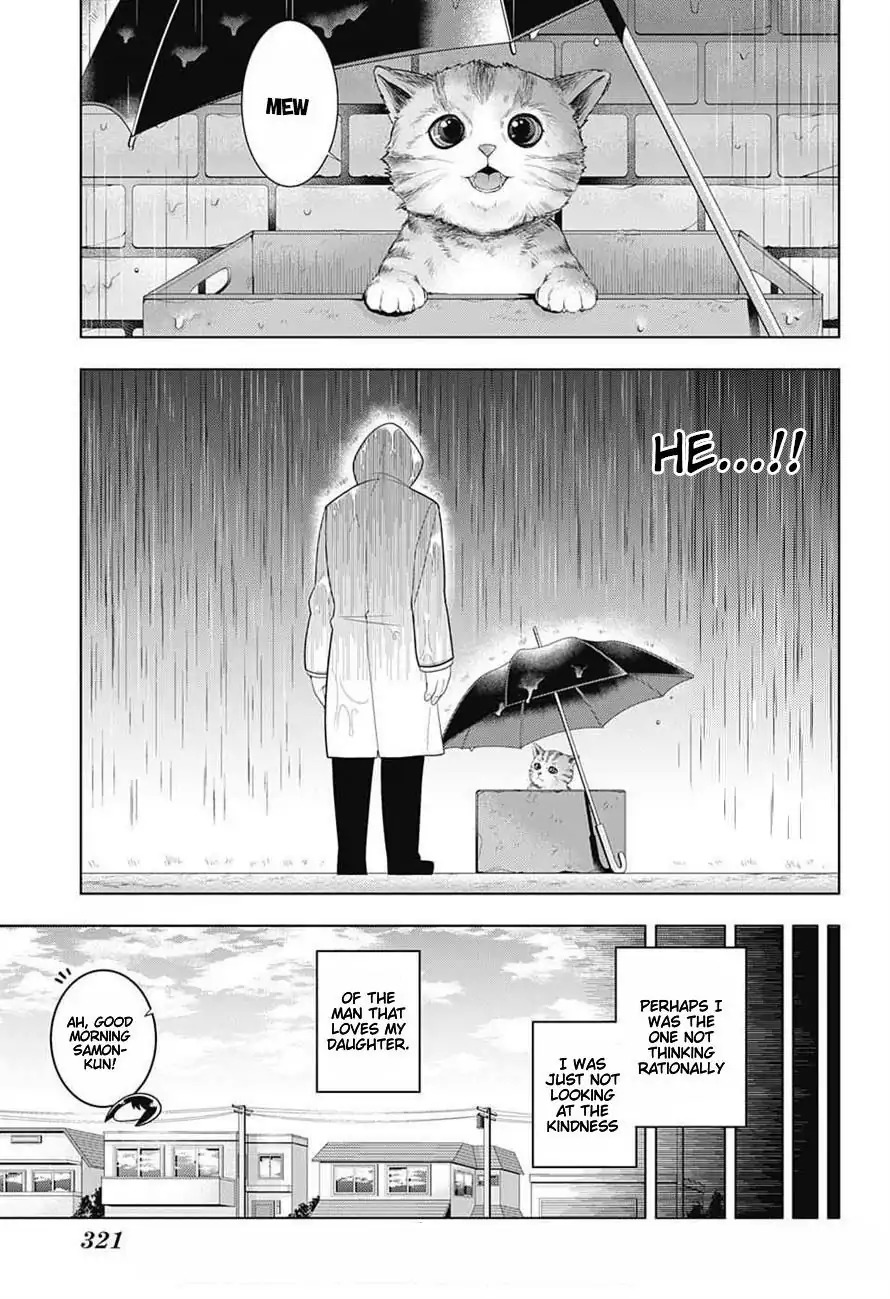 Samon-kun wa Summoner Chapter 63 page 17 - Chapter 63: Samon-kun Is Crazier Than He Thought