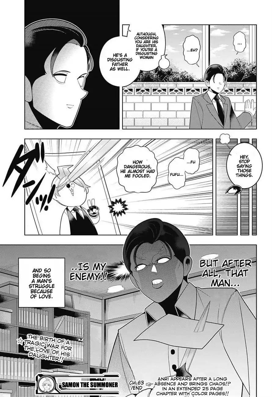 Samon-kun wa Summoner Chapter 63 page 19 - Chapter 63: Samon-kun Is Crazier Than He Thought