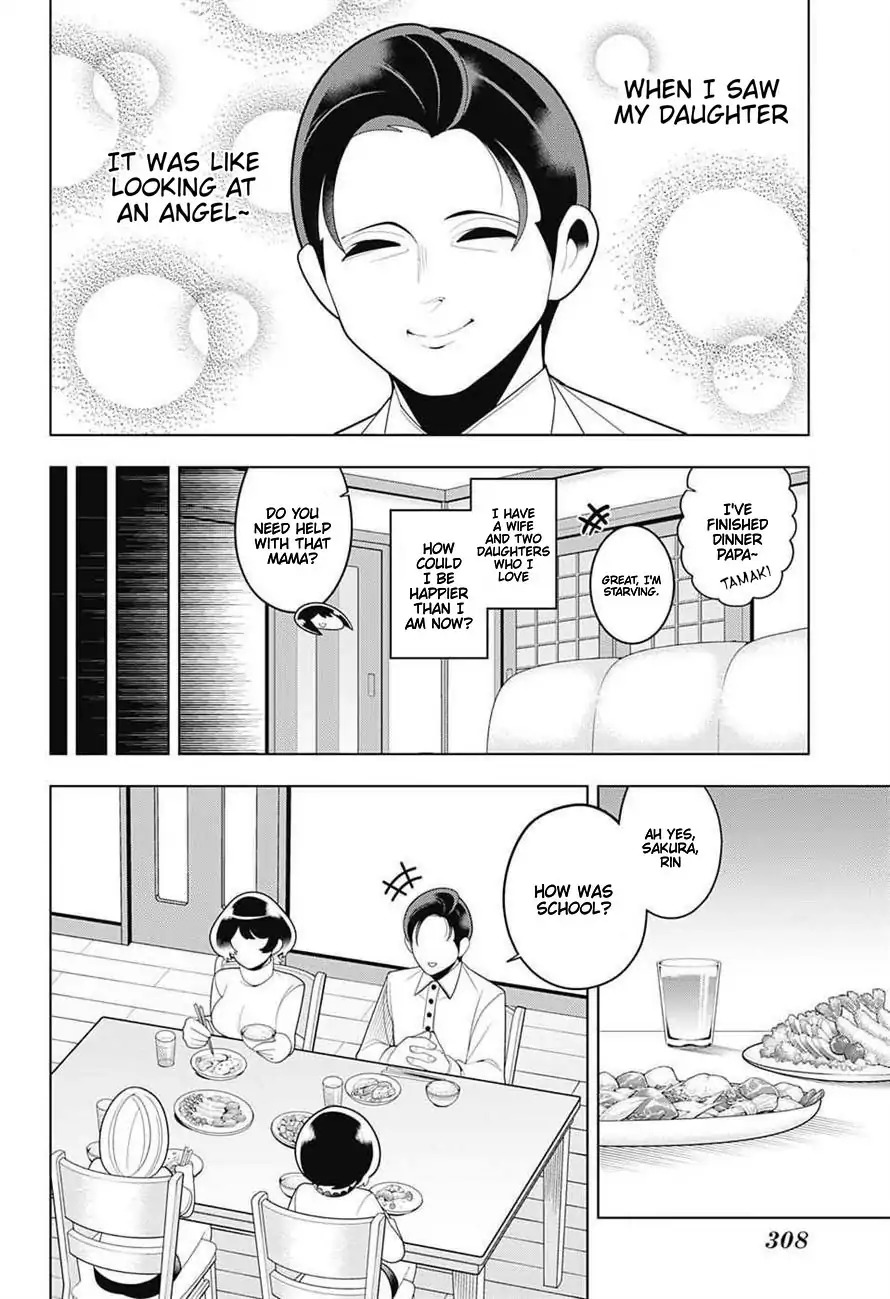 Samon-kun wa Summoner Chapter 63 page 4 - Chapter 63: Samon-kun Is Crazier Than He Thought