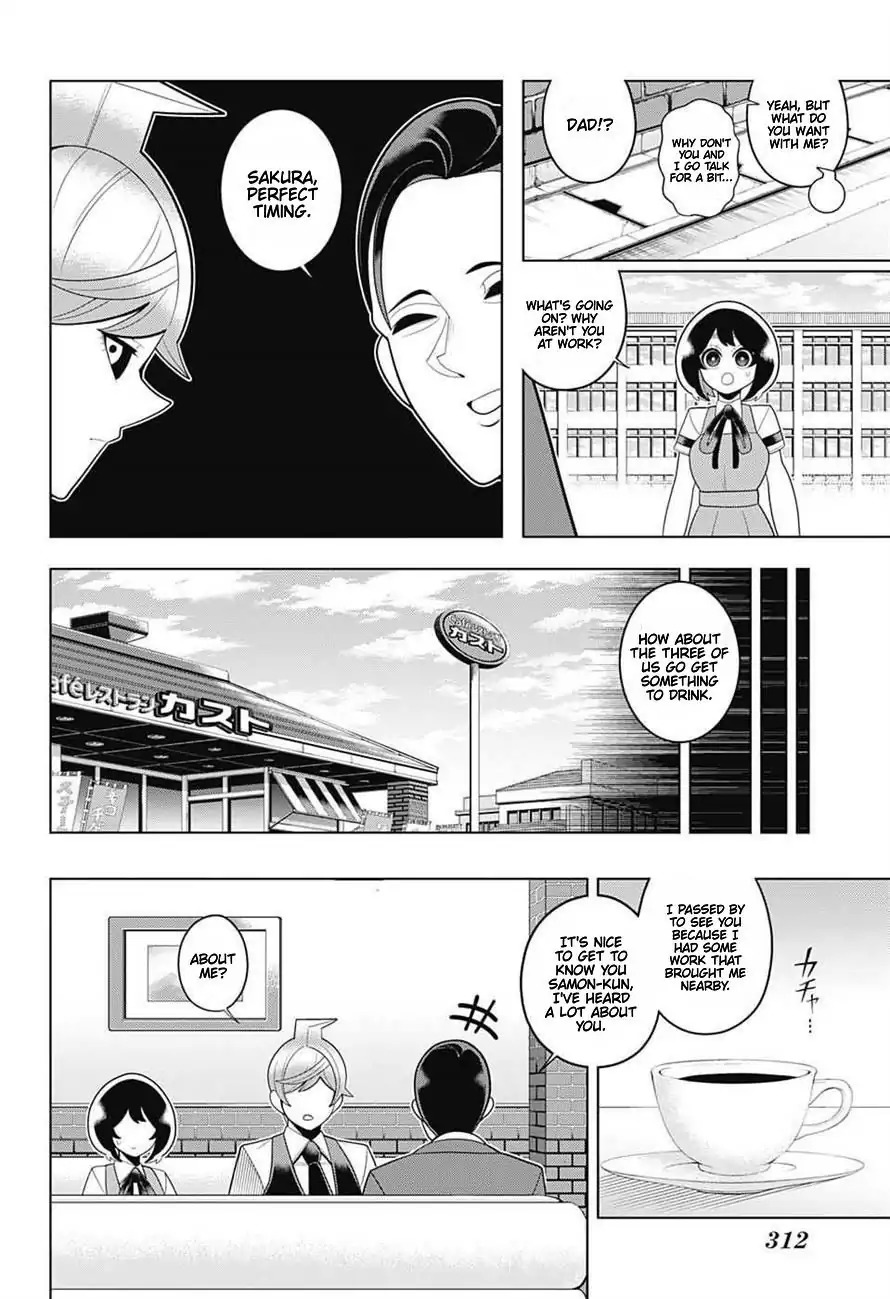 Samon-kun wa Summoner Chapter 63 page 8 - Chapter 63: Samon-kun Is Crazier Than He Thought