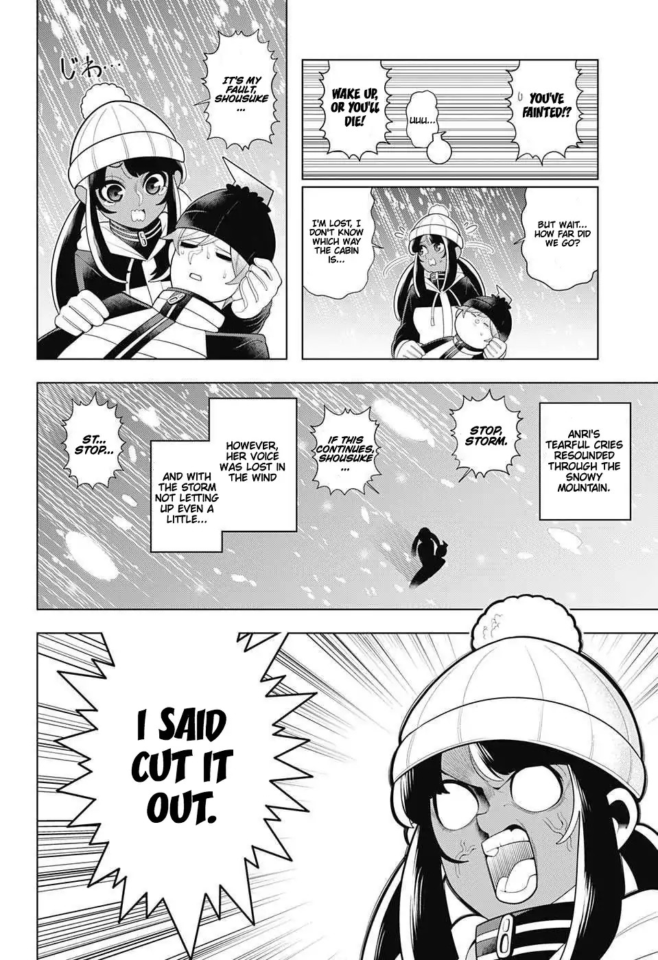 Samon-kun wa Summoner Chapter 64 page 18 - Chapter 64: Samon-kun Wants To Be Of Help