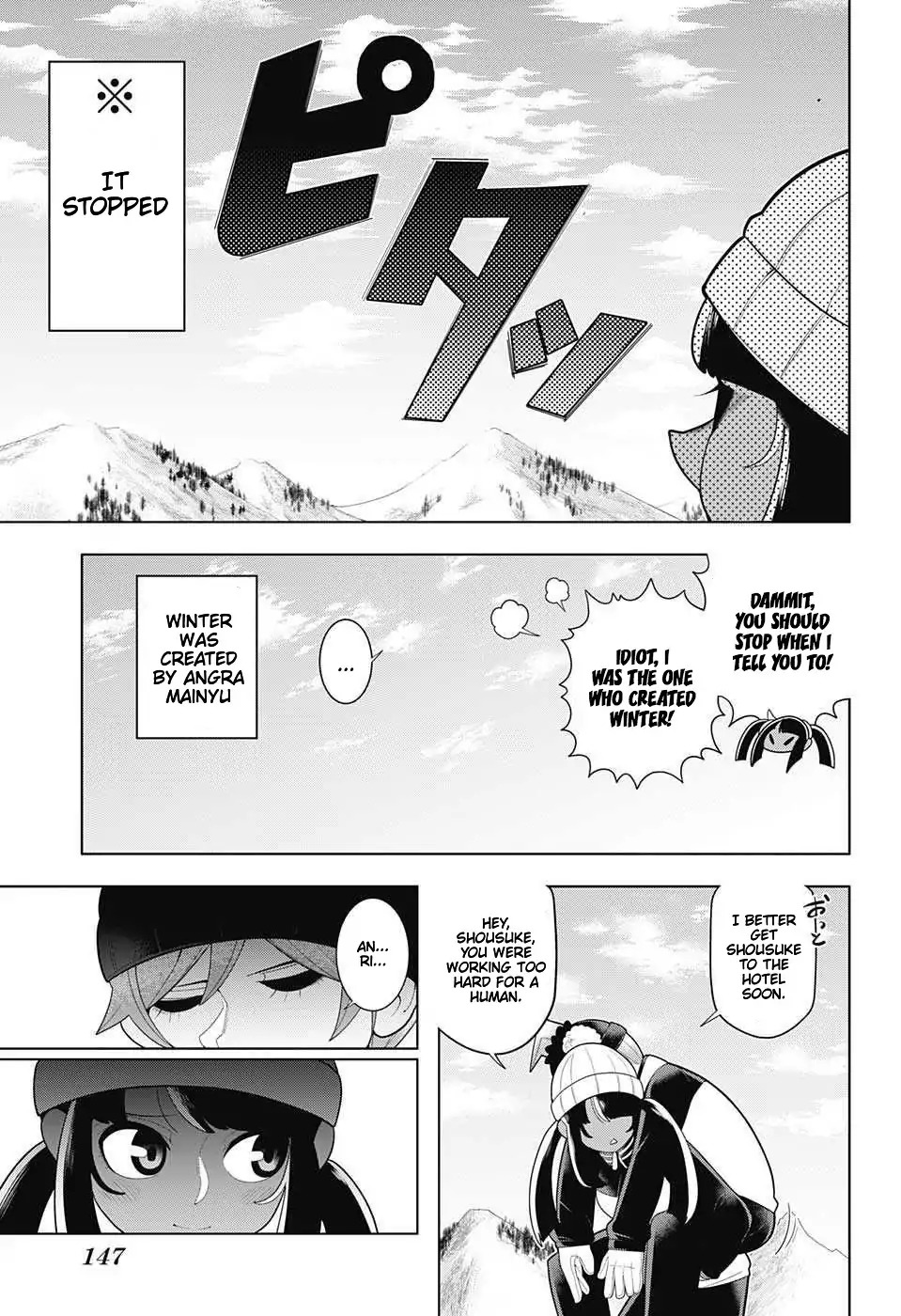 Samon-kun wa Summoner Chapter 64 page 19 - Chapter 64: Samon-kun Wants To Be Of Help