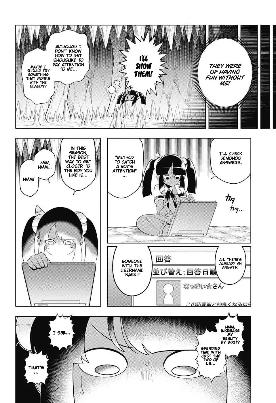 Samon-kun wa Summoner Chapter 64 page 5 - Chapter 64: Samon-kun Wants To Be Of Help