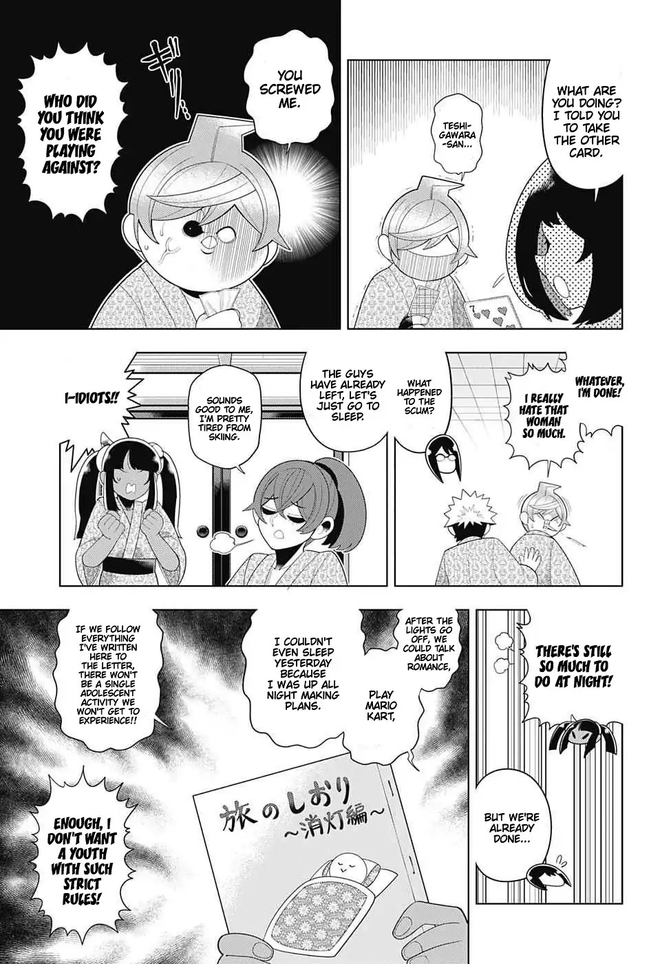 Samon-kun wa Summoner Chapter 65 page 11 - Chapter 65: Samon-kun Likes Anri-san