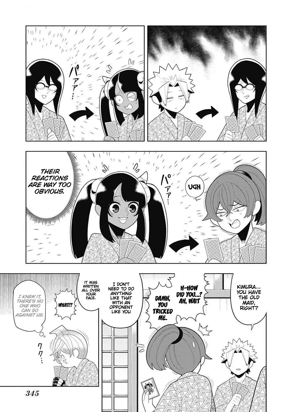 Samon-kun wa Summoner Chapter 65 page 7 - Chapter 65: Samon-kun Likes Anri-san