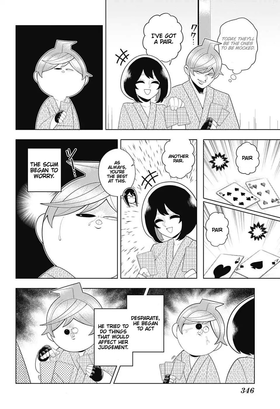 Samon-kun wa Summoner Chapter 65 page 8 - Chapter 65: Samon-kun Likes Anri-san