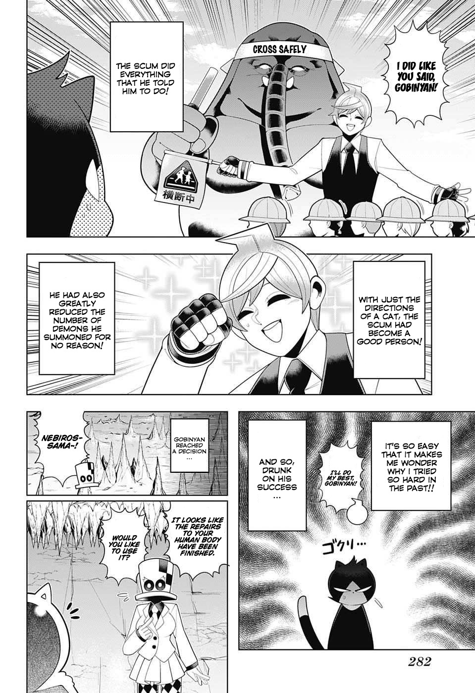 Samon-kun wa Summoner Chapter 66 page 10 - Chapter 66: Samon-kun Is The Easiest In The City