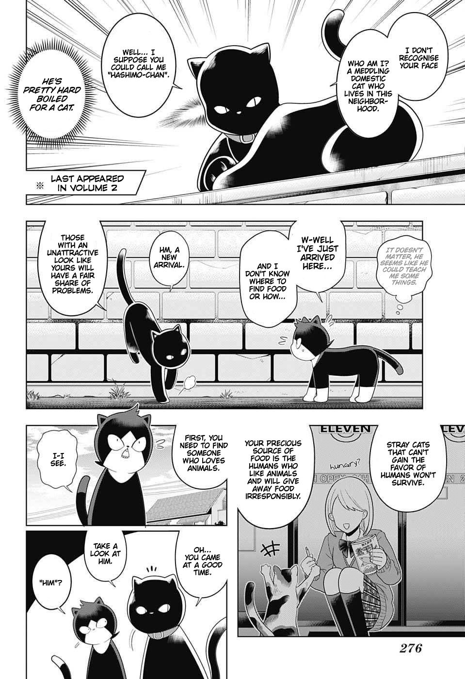 Samon-kun wa Summoner Chapter 66 page 4 - Chapter 66: Samon-kun Is The Easiest In The City