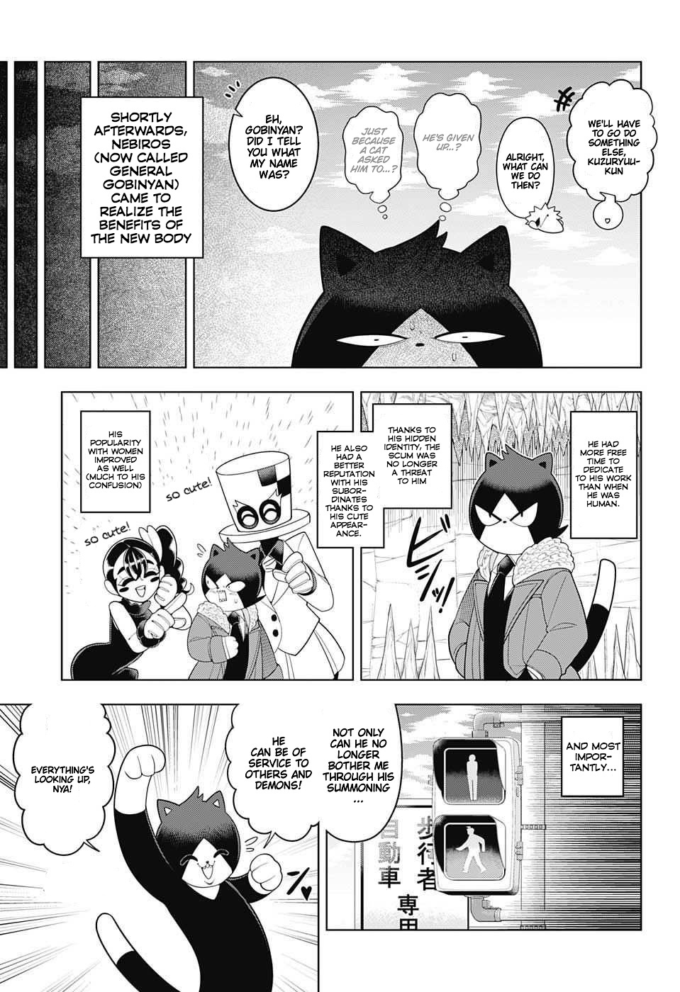 Samon-kun wa Summoner Chapter 66 page 9 - Chapter 66: Samon-kun Is The Easiest In The City