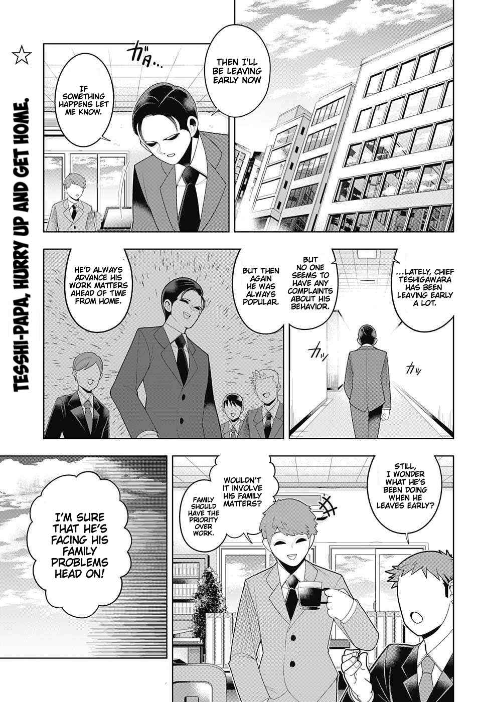 Samon-kun wa Summoner Chapter 67 page 1 - Chapter 67: Samon-kun Has Come To Annoy