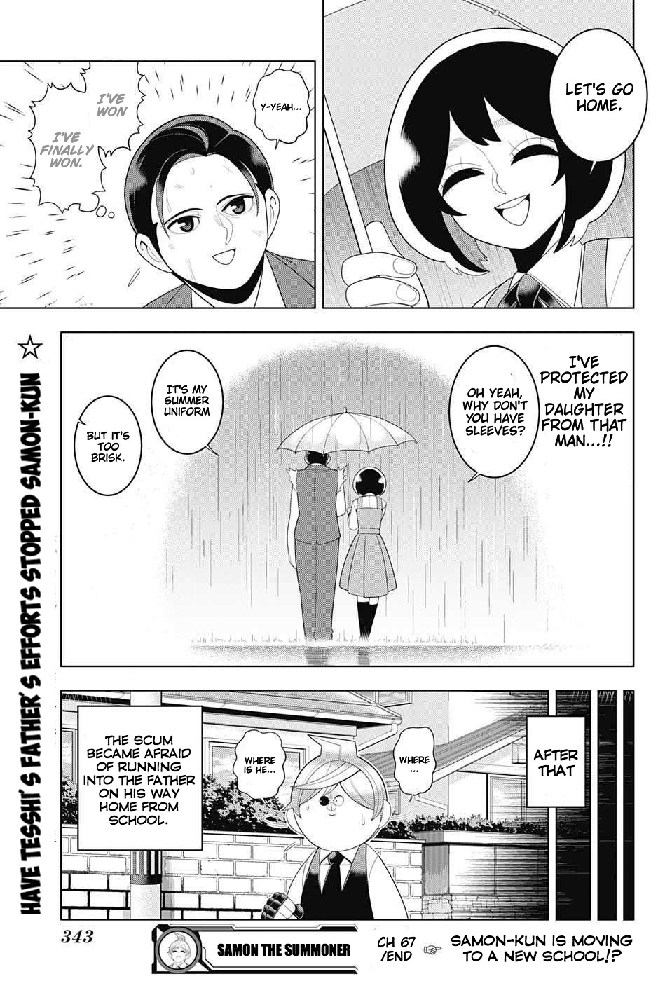 Samon-kun wa Summoner Chapter 67 page 19 - Chapter 67: Samon-kun Has Come To Annoy