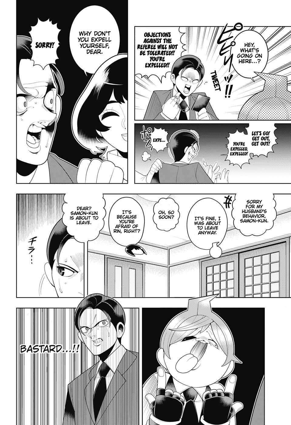 Samon-kun wa Summoner Chapter 67 page 6 - Chapter 67: Samon-kun Has Come To Annoy