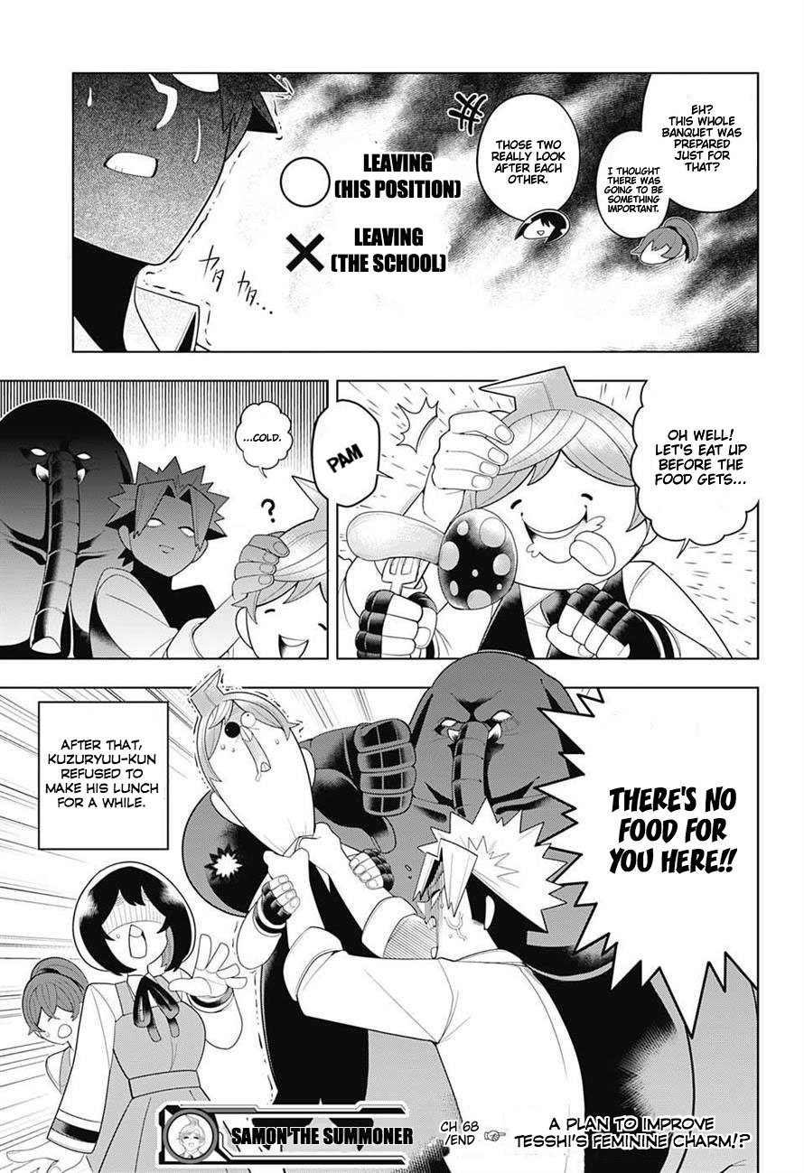 Samon-kun wa Summoner Chapter 68 page 19 - Chapter 68: Samon-kun Is Going On a Trip