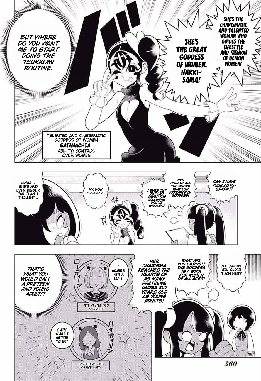 Samon-kun wa Summoner Chapter 69 page 10 - Chapter 69: Samon-kun, Are You a Girl!?
