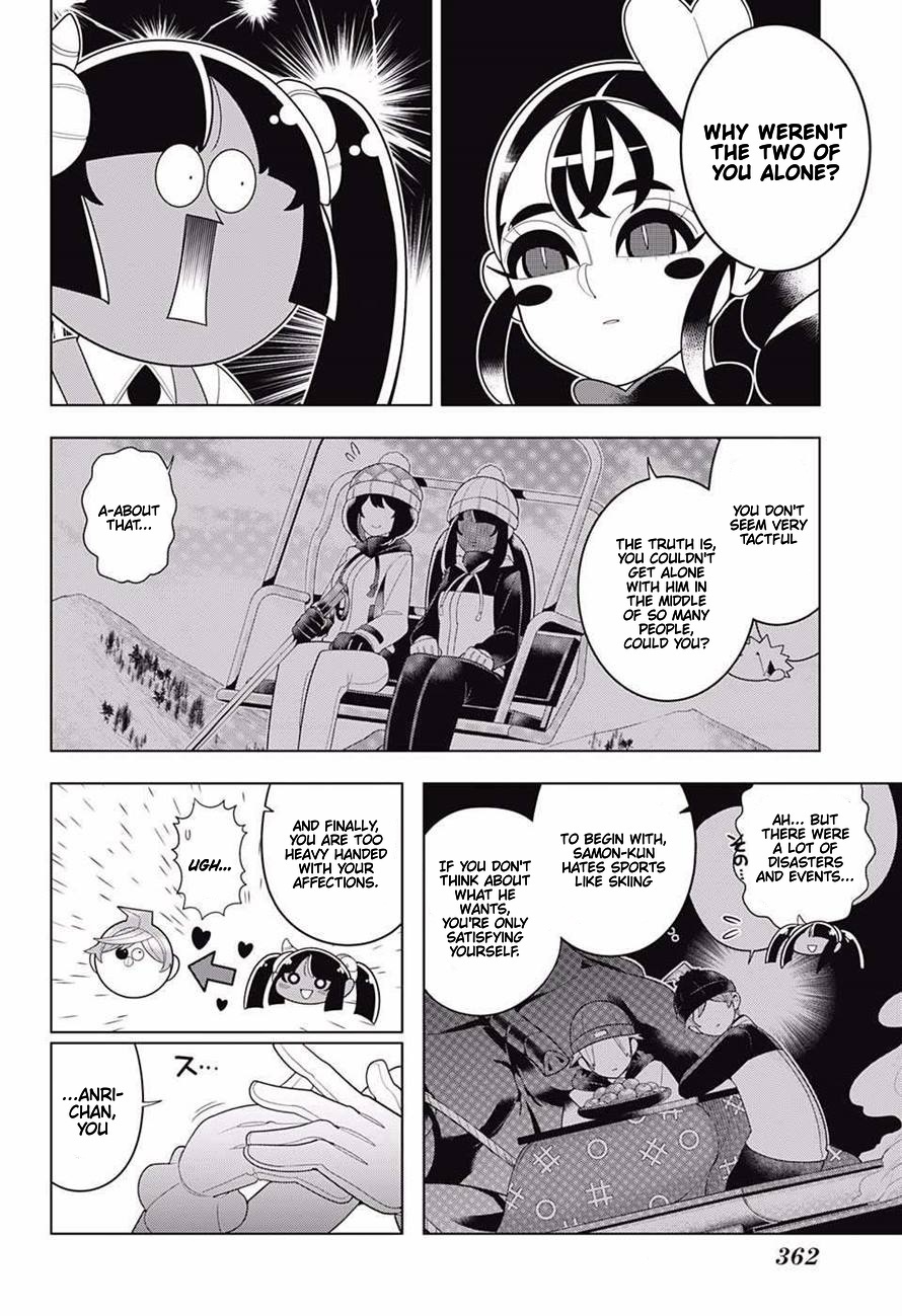 Samon-kun wa Summoner Chapter 69 page 12 - Chapter 69: Samon-kun, Are You a Girl!?