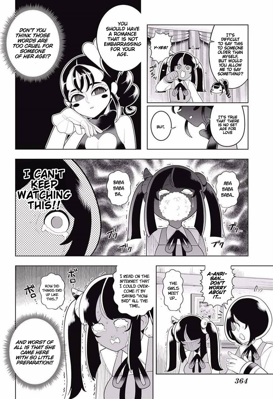 Samon-kun wa Summoner Chapter 69 page 14 - Chapter 69: Samon-kun, Are You a Girl!?
