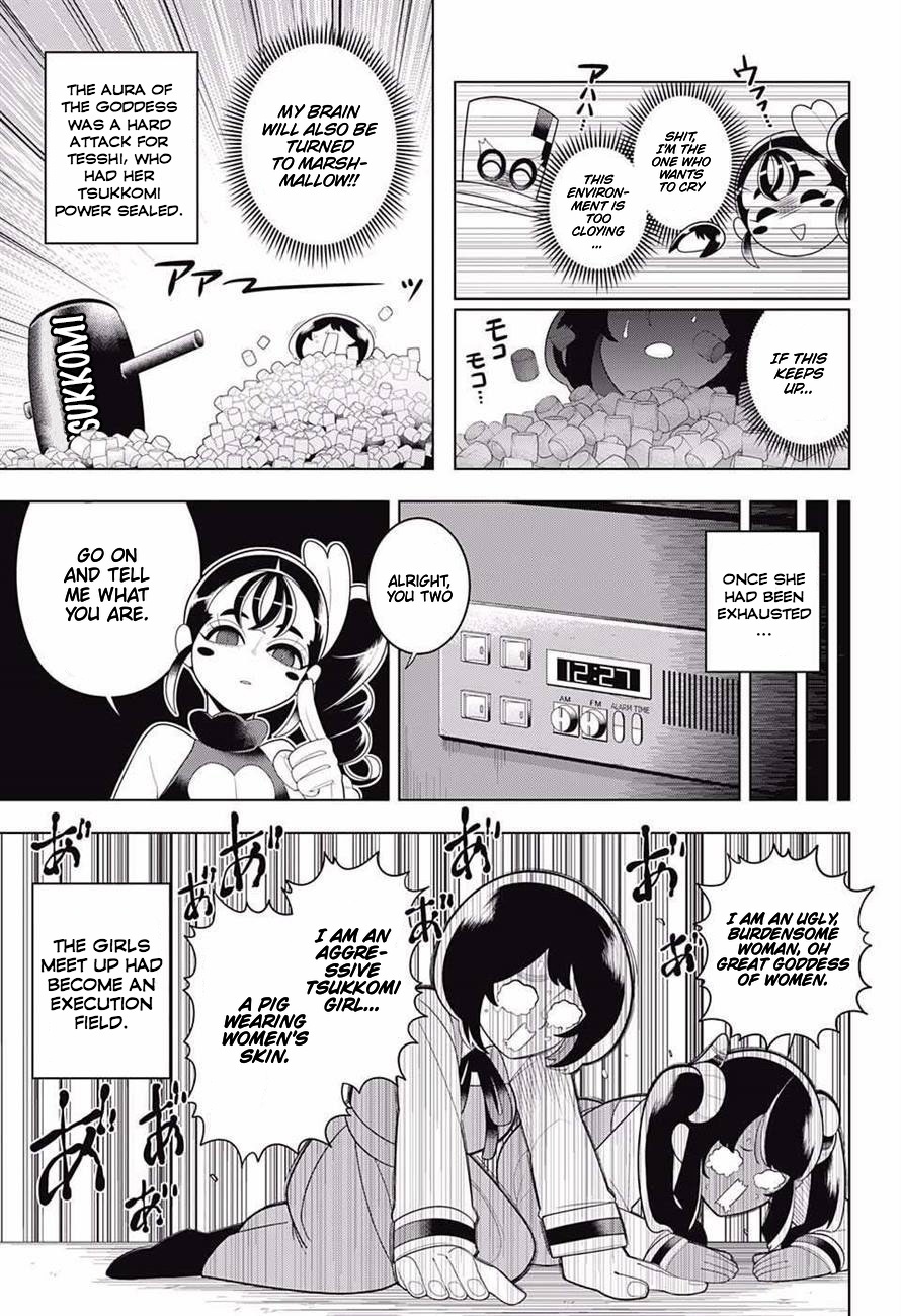 Samon-kun wa Summoner Chapter 69 page 15 - Chapter 69: Samon-kun, Are You a Girl!?
