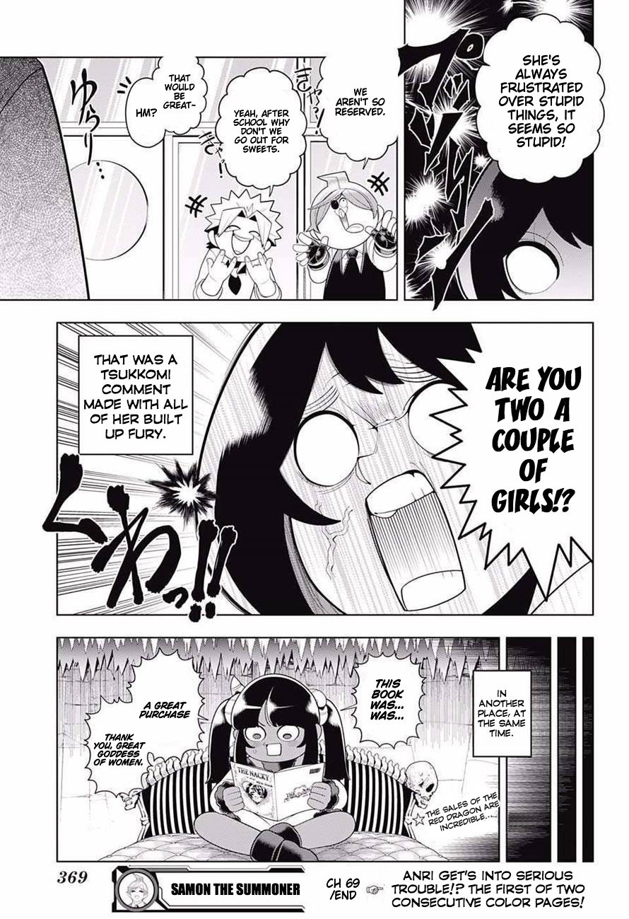Samon-kun wa Summoner Chapter 69 page 19 - Chapter 69: Samon-kun, Are You a Girl!?