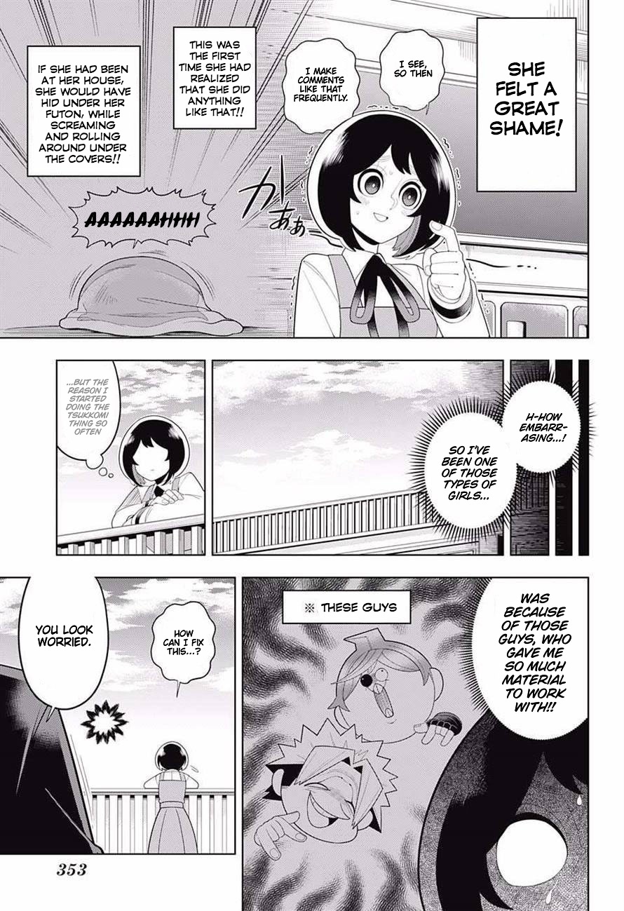 Samon-kun wa Summoner Chapter 69 page 3 - Chapter 69: Samon-kun, Are You a Girl!?