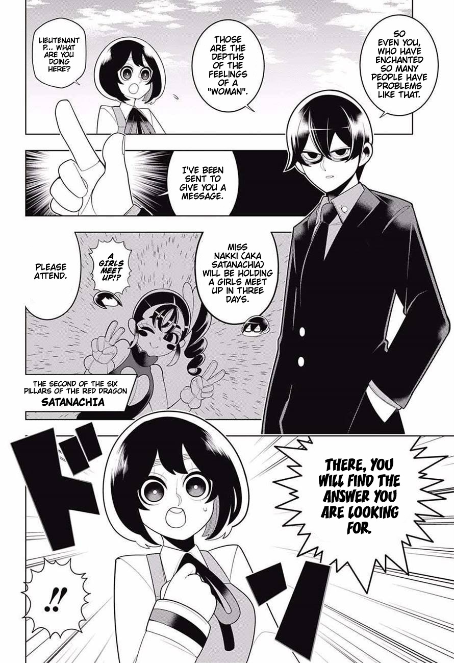 Samon-kun wa Summoner Chapter 69 page 4 - Chapter 69: Samon-kun, Are You a Girl!?
