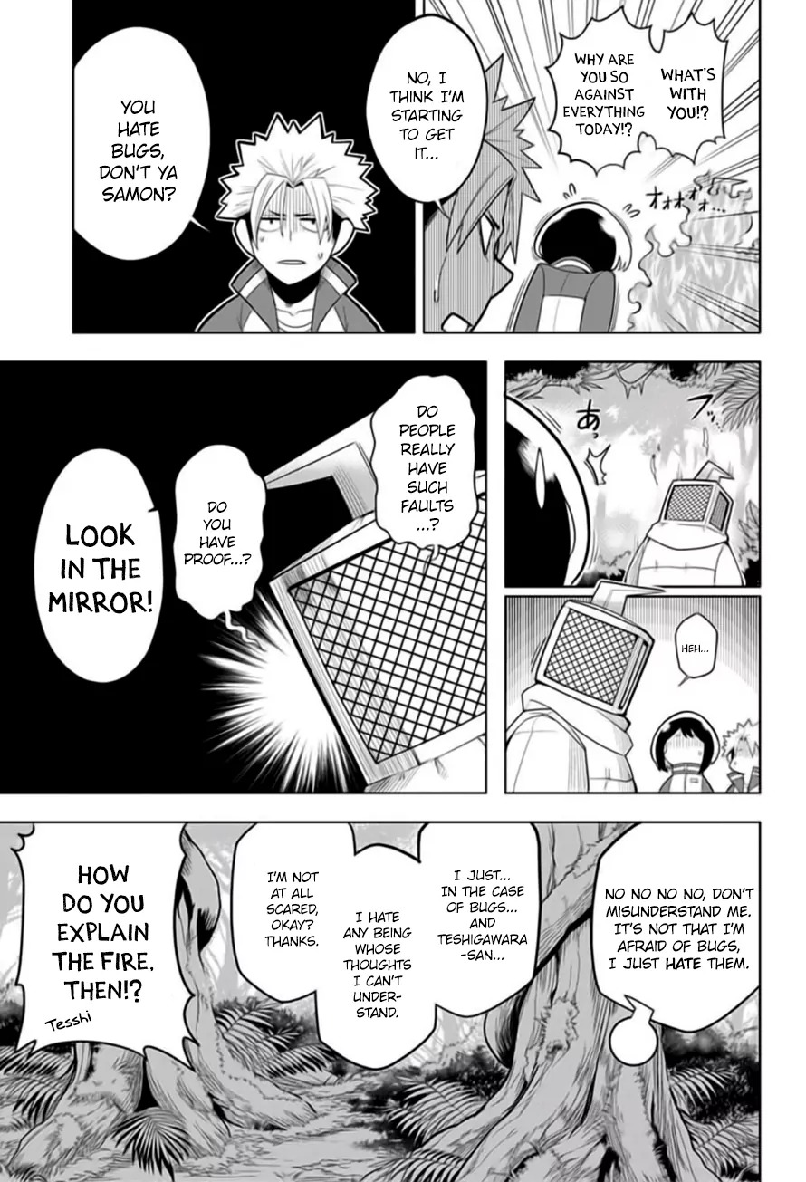 Samon-kun wa Summoner Chapter 7 page 14 - Chapter 7: Samon-kun feels the Earth